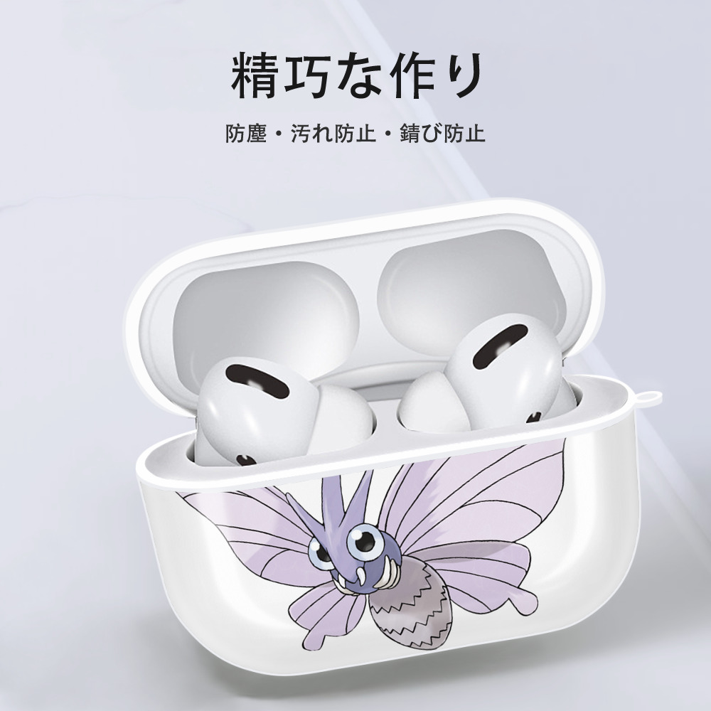 ポケットモンスター Pokémon 【AirPods Pro用】ハードシェル保護ケース 耐衝撃・防指紋・カラビナ付き商品仕様