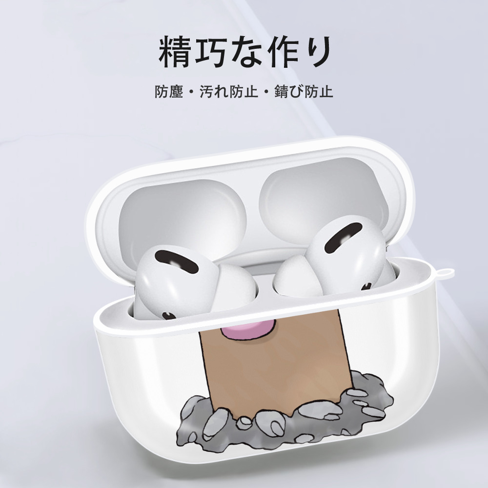 ポケットモンスター Pokémon 【AirPods Pro用】ハードシェル保護ケース 耐衝撃・防指紋・カラビナ付き商品仕様