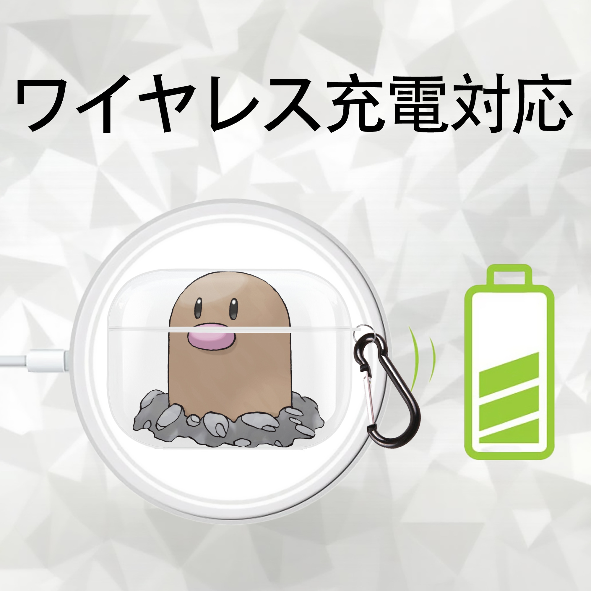 ポケットモンスター Pokémon 【AirPods Pro用】ハードシェル保護ケース 耐衝撃・防指紋・カラビナ付き商品仕様