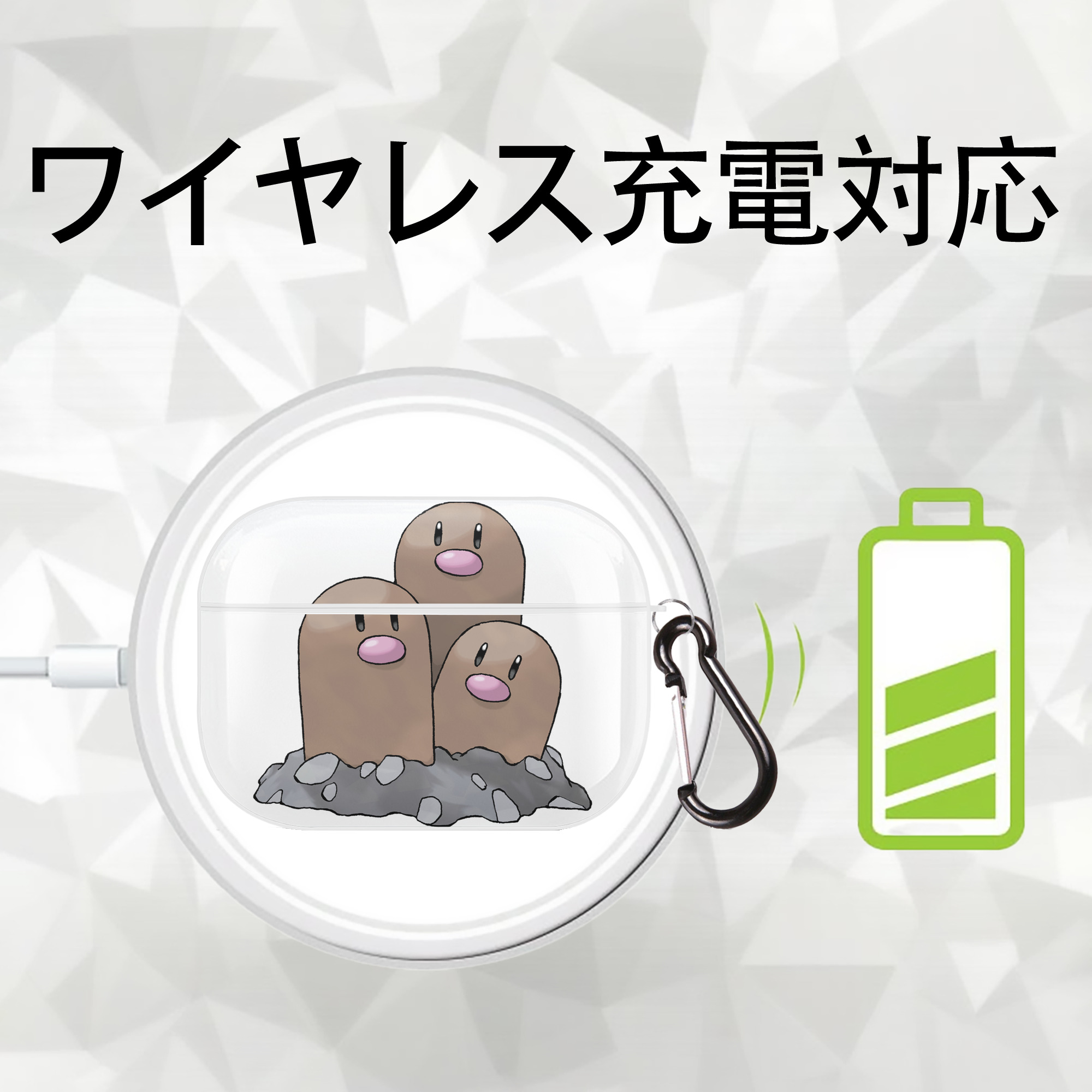 ポケットモンスター Pokémon 【AirPods Pro用】ハードシェル保護ケース 耐衝撃・防指紋・カラビナ付き商品仕様