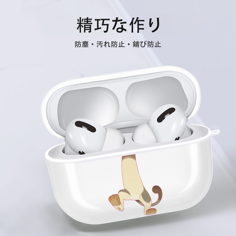 ポケットモンスター Pokémon 【AirPods Pro用】ハードシェル保護ケース 耐衝撃・防指紋・カラビナ付き商品仕様
