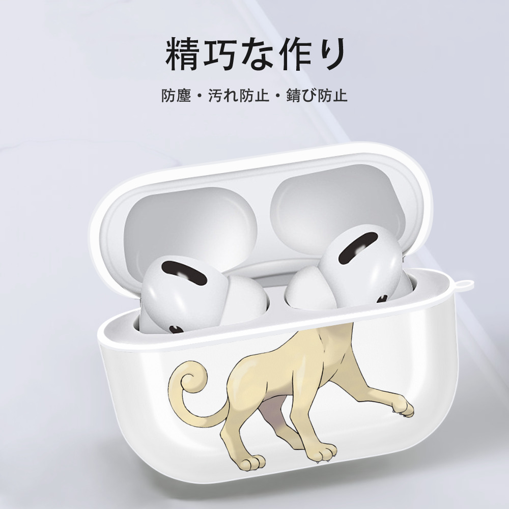 ポケットモンスター Pokémon 【AirPods Pro用】ハードシェル保護ケース 耐衝撃・防指紋・カラビナ付き商品仕様