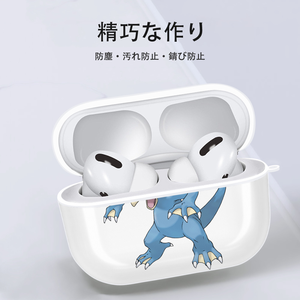ポケットモンスター Pokémon 【AirPods Pro用】ハードシェル保護ケース 耐衝撃・防指紋・カラビナ付き商品仕様