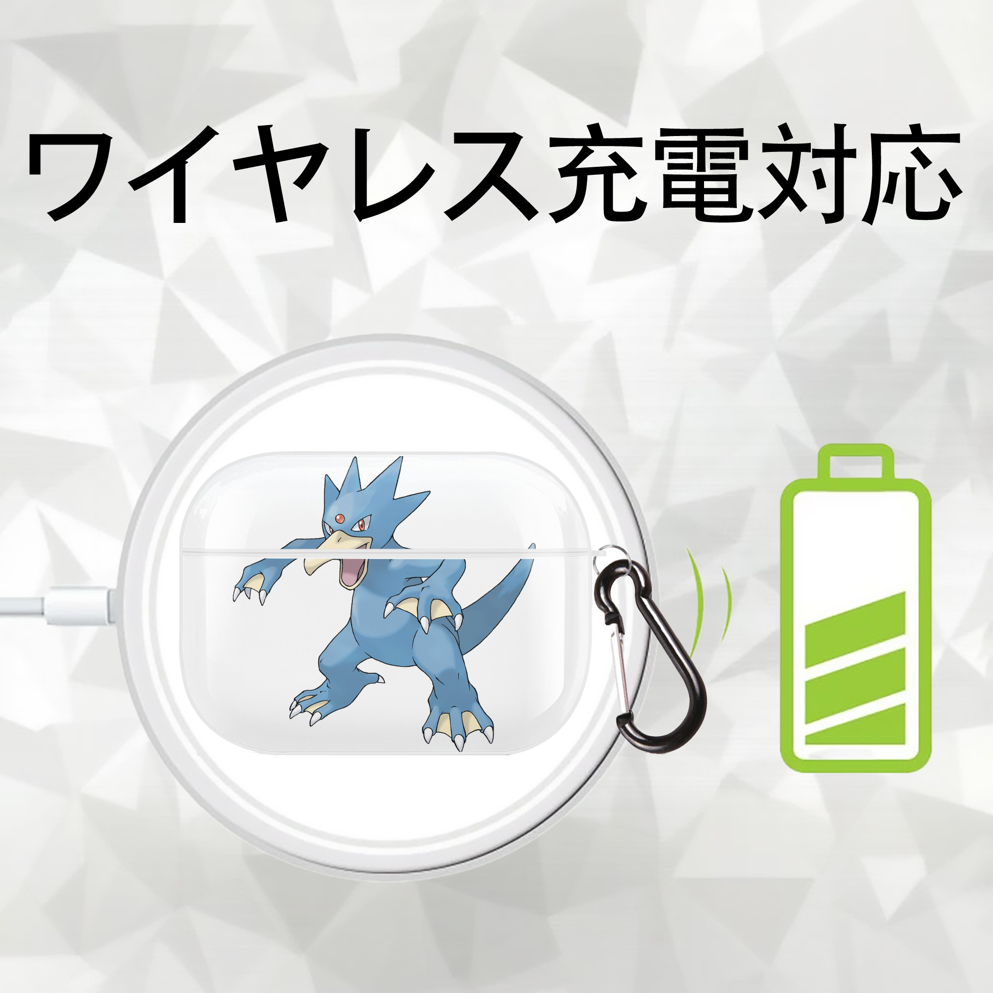 ポケットモンスター Pokémon 【AirPods Pro用】ハードシェル保護ケース 耐衝撃・防指紋・カラビナ付き商品仕様