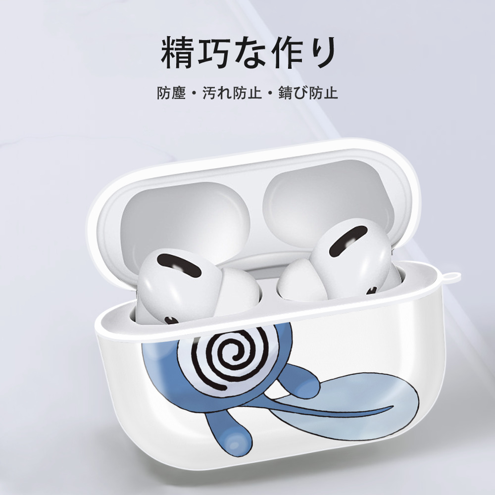 ポケットモンスター Pokémon 【AirPods Pro用】ハードシェル保護ケース 耐衝撃・防指紋・カラビナ付き商品仕様
