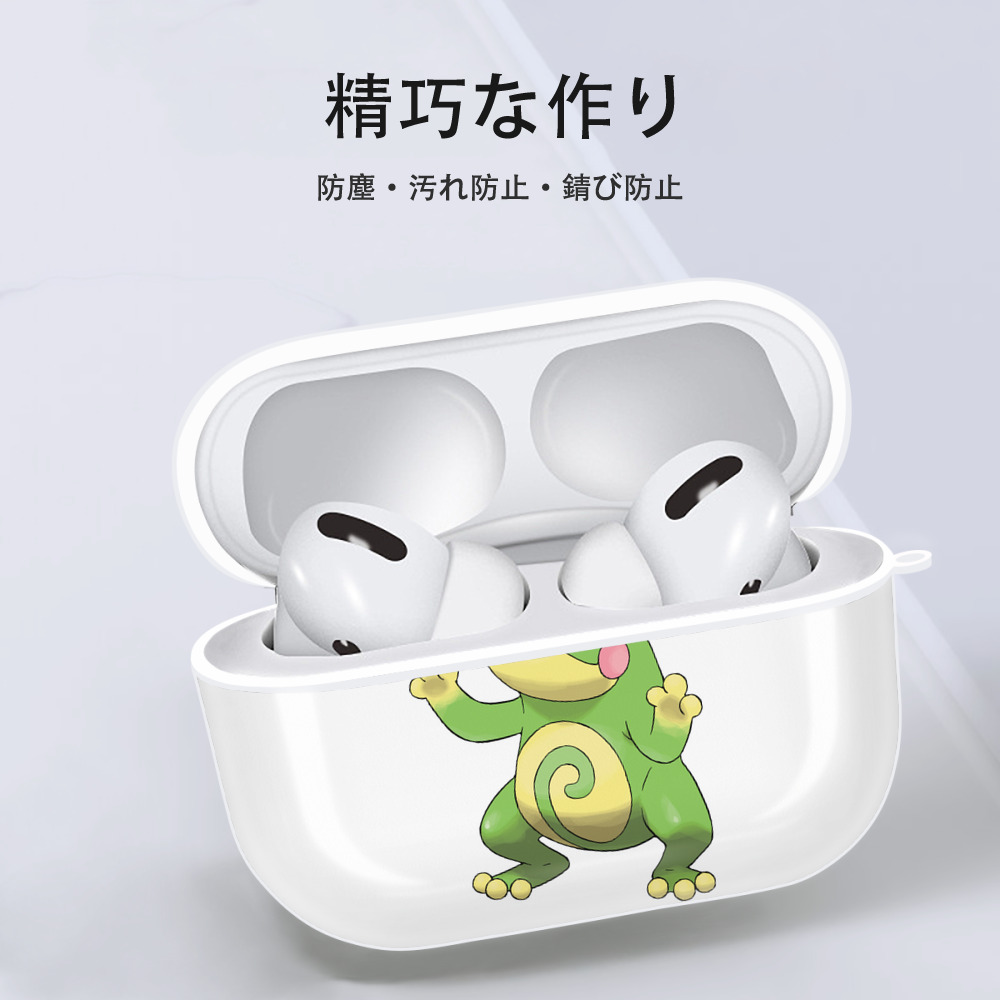 ポケットモンスター Pokémon 【AirPods Pro用】ハードシェル保護ケース 耐衝撃・防指紋・カラビナ付き商品仕様