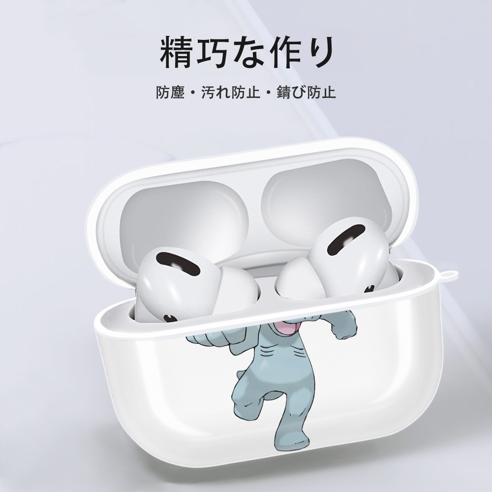 ポケットモンスター Pokémon 【AirPods Pro用】ハードシェル保護ケース 耐衝撃・防指紋・カラビナ付き商品仕様