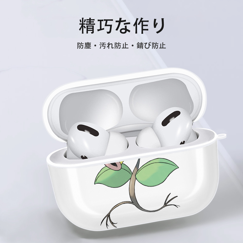 ポケットモンスター Pokémon 【AirPods Pro用】ハードシェル保護ケース 耐衝撃・防指紋・カラビナ付き商品仕様