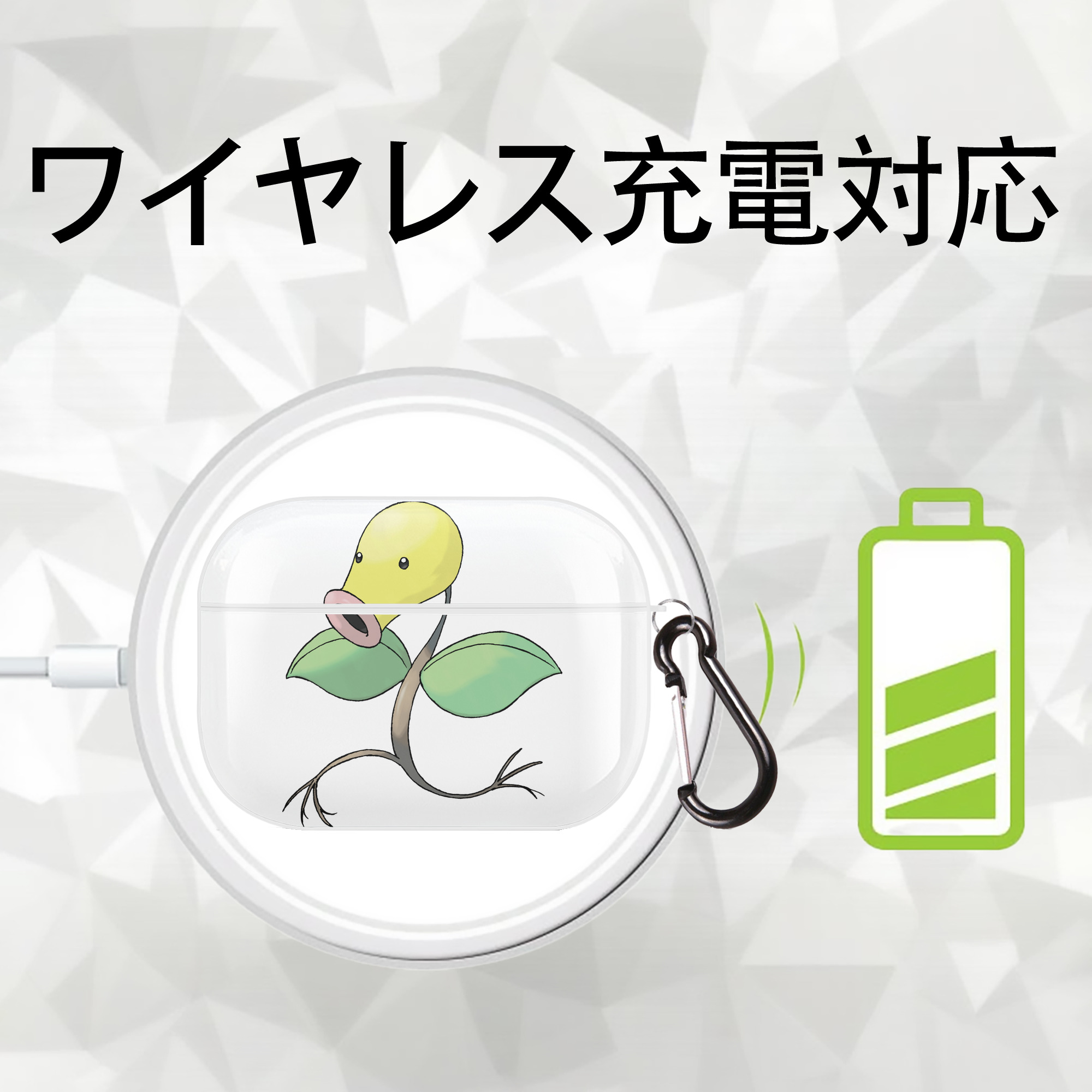 ポケットモンスター Pokémon 【AirPods Pro用】ハードシェル保護ケース 耐衝撃・防指紋・カラビナ付き商品仕様