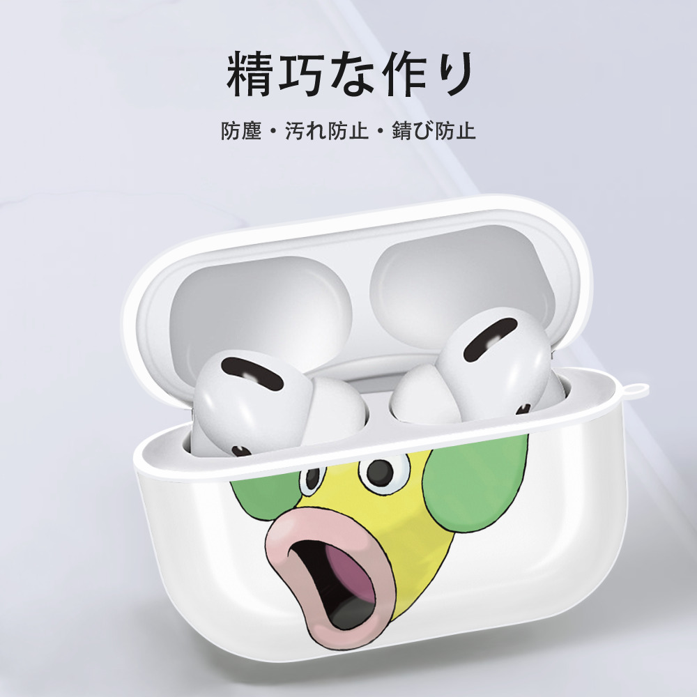 ポケットモンスター Pokémon 【AirPods Pro用】ハードシェル保護ケース 耐衝撃・防指紋・カラビナ付き商品仕様