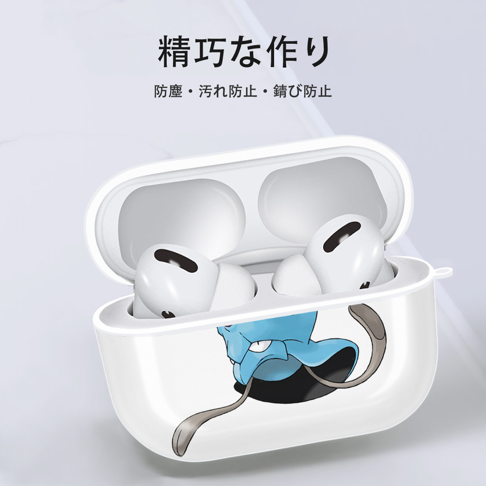 ポケットモンスター Pokémon 【AirPods Pro用】ハードシェル保護ケース 耐衝撃・防指紋・カラビナ付き商品仕様
