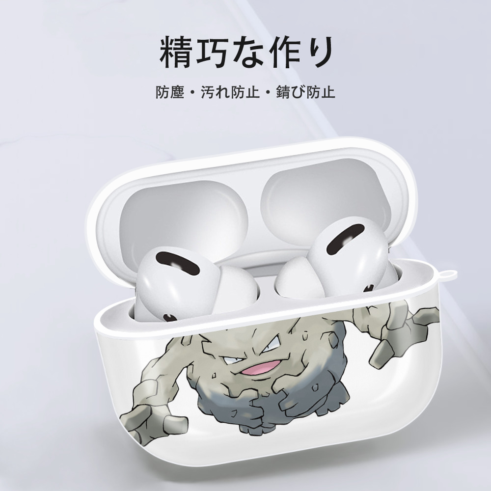 ポケットモンスター Pokémon 【AirPods Pro用】ハードシェル保護ケース 耐衝撃・防指紋・カラビナ付き商品仕様
