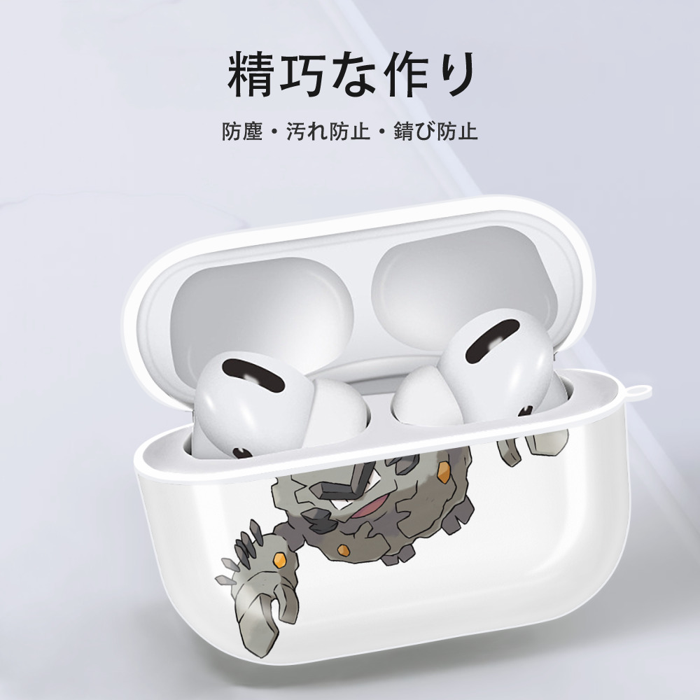 ポケットモンスター Pokémon 【AirPods Pro用】ハードシェル保護ケース 耐衝撃・防指紋・カラビナ付き商品仕様