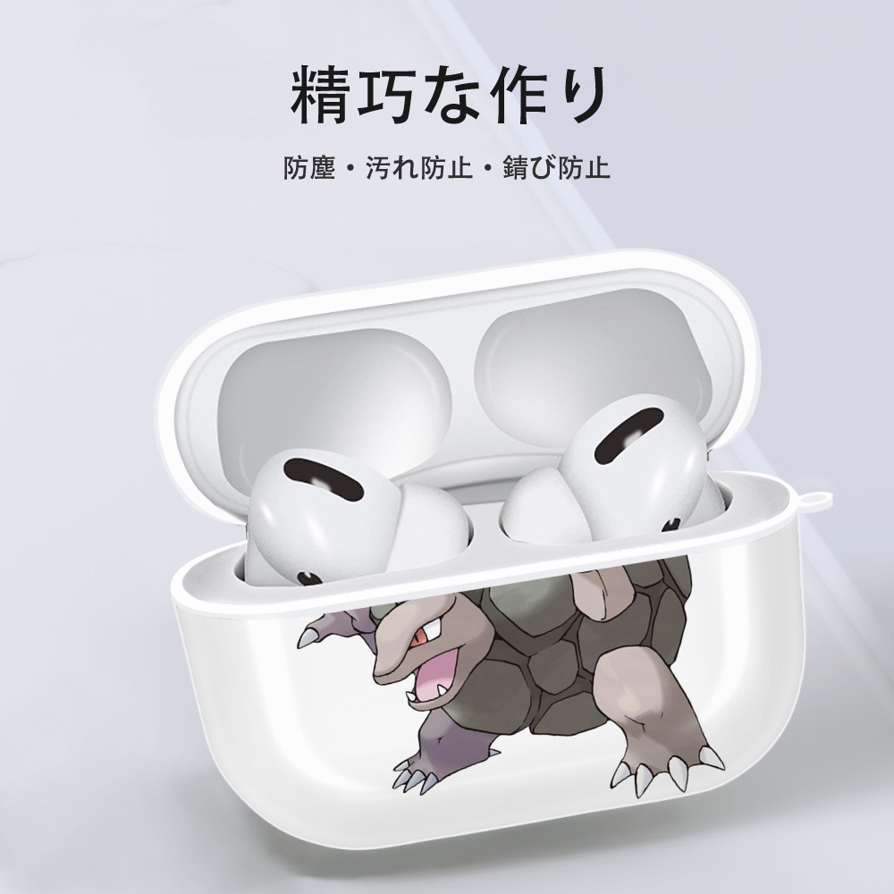 ポケットモンスター Pokémon 【AirPods Pro用】ハードシェル保護ケース 耐衝撃・防指紋・カラビナ付き商品仕様