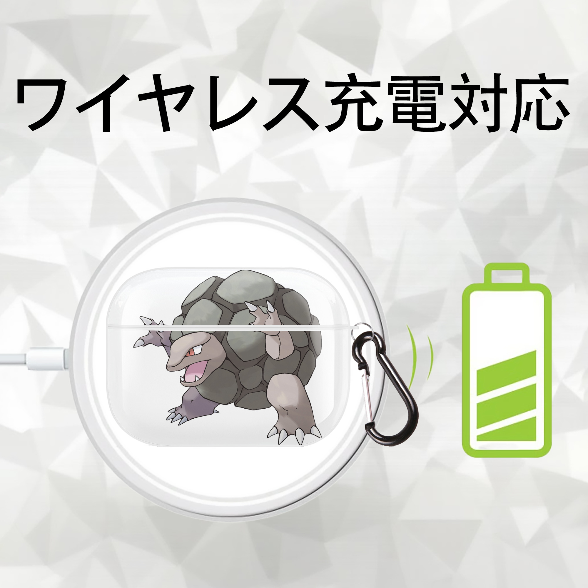 ポケットモンスター Pokémon 【AirPods Pro用】ハードシェル保護ケース 耐衝撃・防指紋・カラビナ付き商品仕様