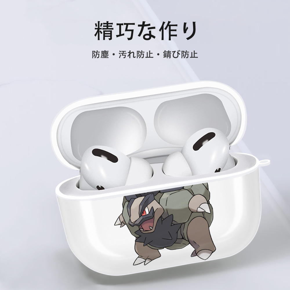 ポケットモンスター Pokémon 【AirPods Pro用】ハードシェル保護ケース 耐衝撃・防指紋・カラビナ付き商品仕様