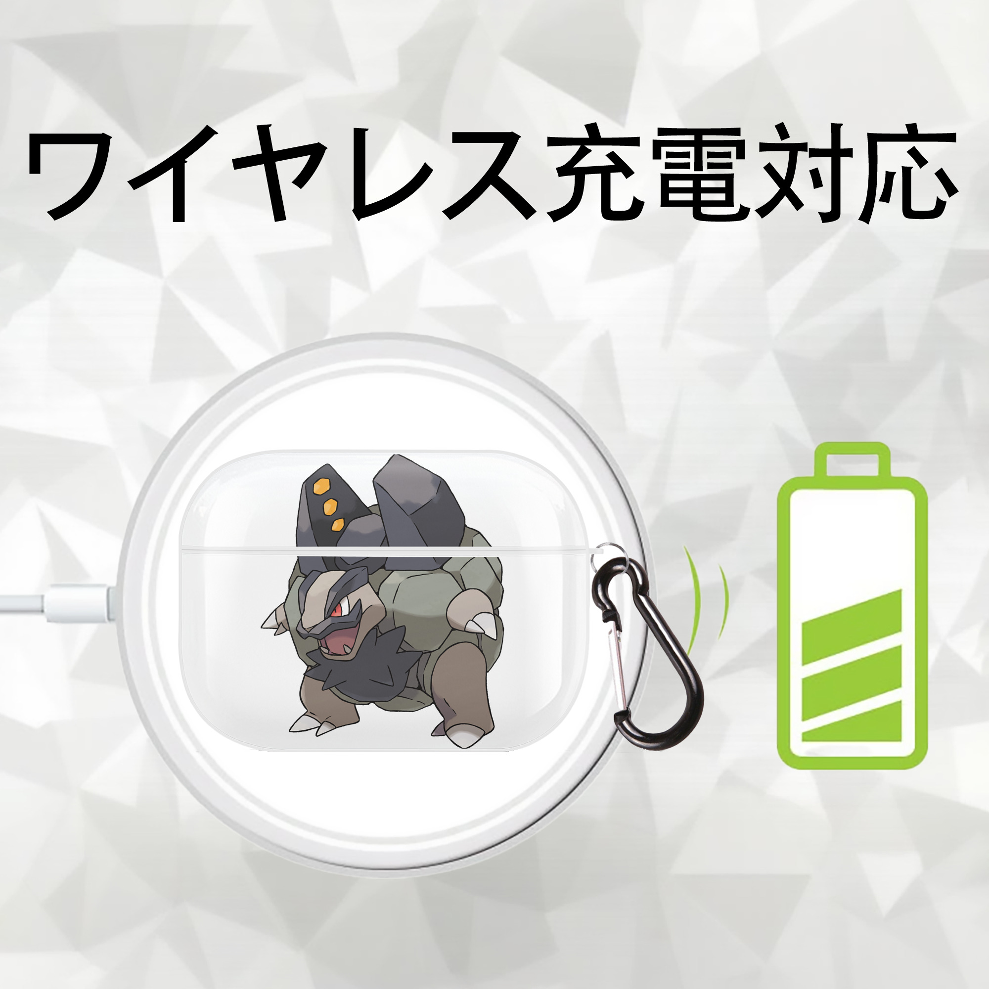 ポケットモンスター Pokémon 【AirPods Pro用】ハードシェル保護ケース 耐衝撃・防指紋・カラビナ付き商品仕様