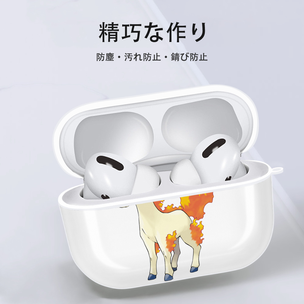 ポケットモンスター Pokémon 【AirPods Pro用】ハードシェル保護ケース 耐衝撃・防指紋・カラビナ付き商品仕様
