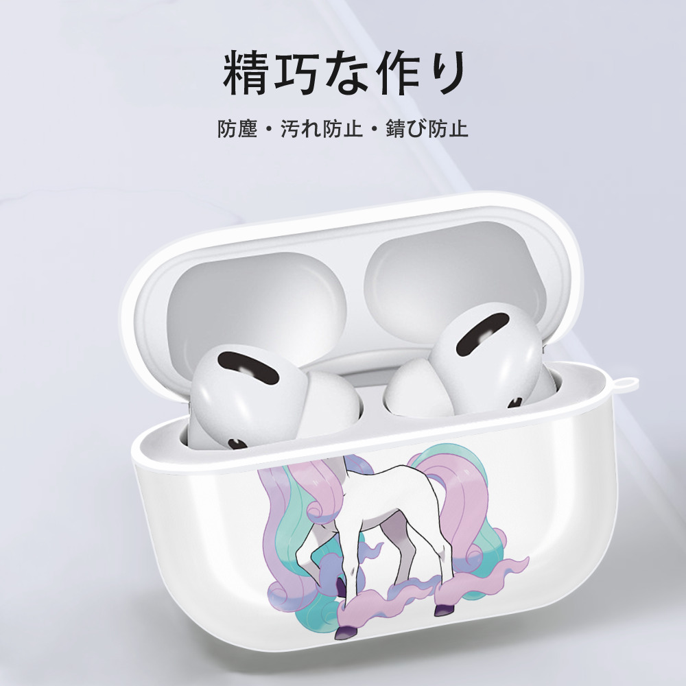 ポケットモンスター Pokémon 【AirPods Pro用】ハードシェル保護ケース 耐衝撃・防指紋・カラビナ付き商品仕様
