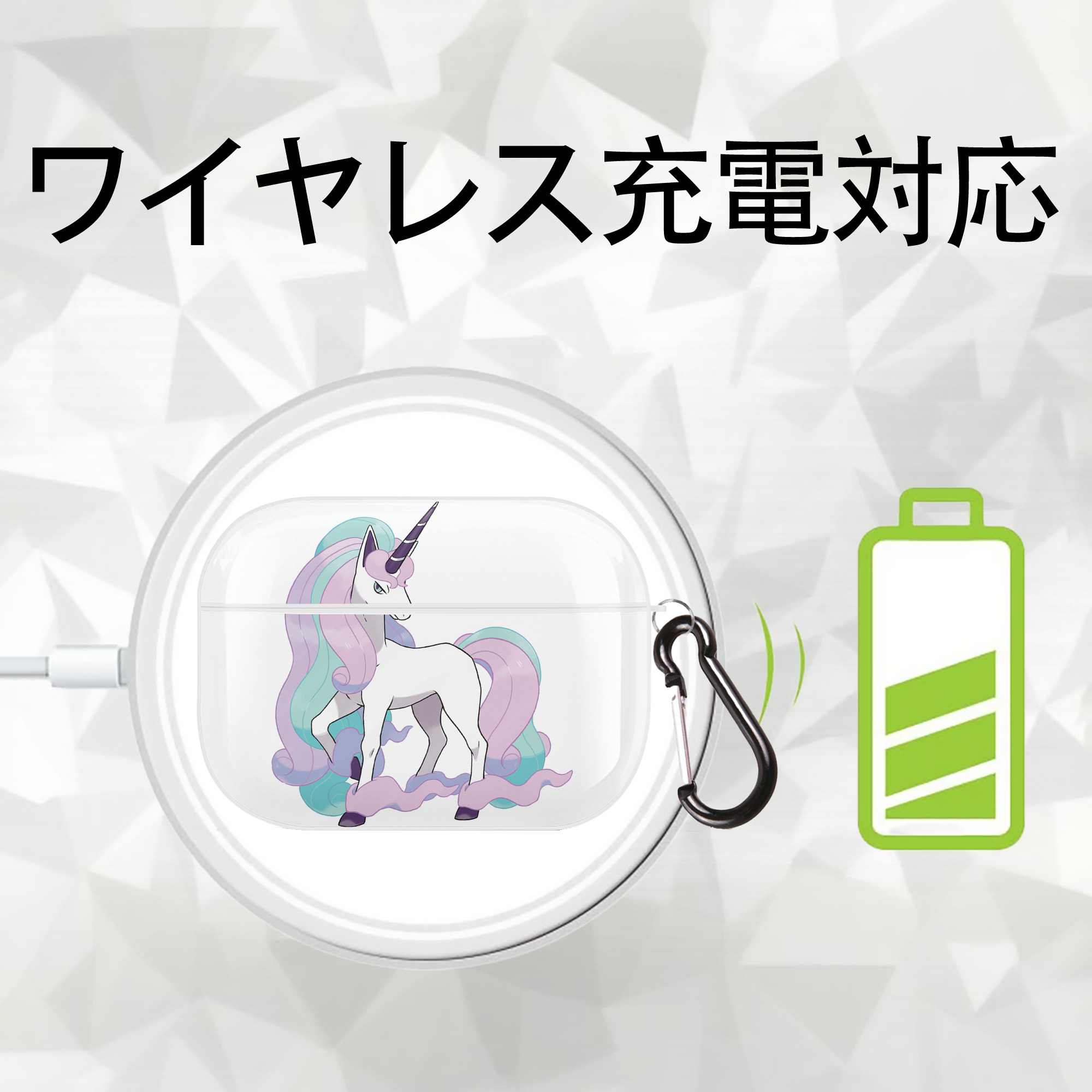 ポケットモンスター Pokémon 【AirPods Pro用】ハードシェル保護ケース 耐衝撃・防指紋・カラビナ付き商品仕様