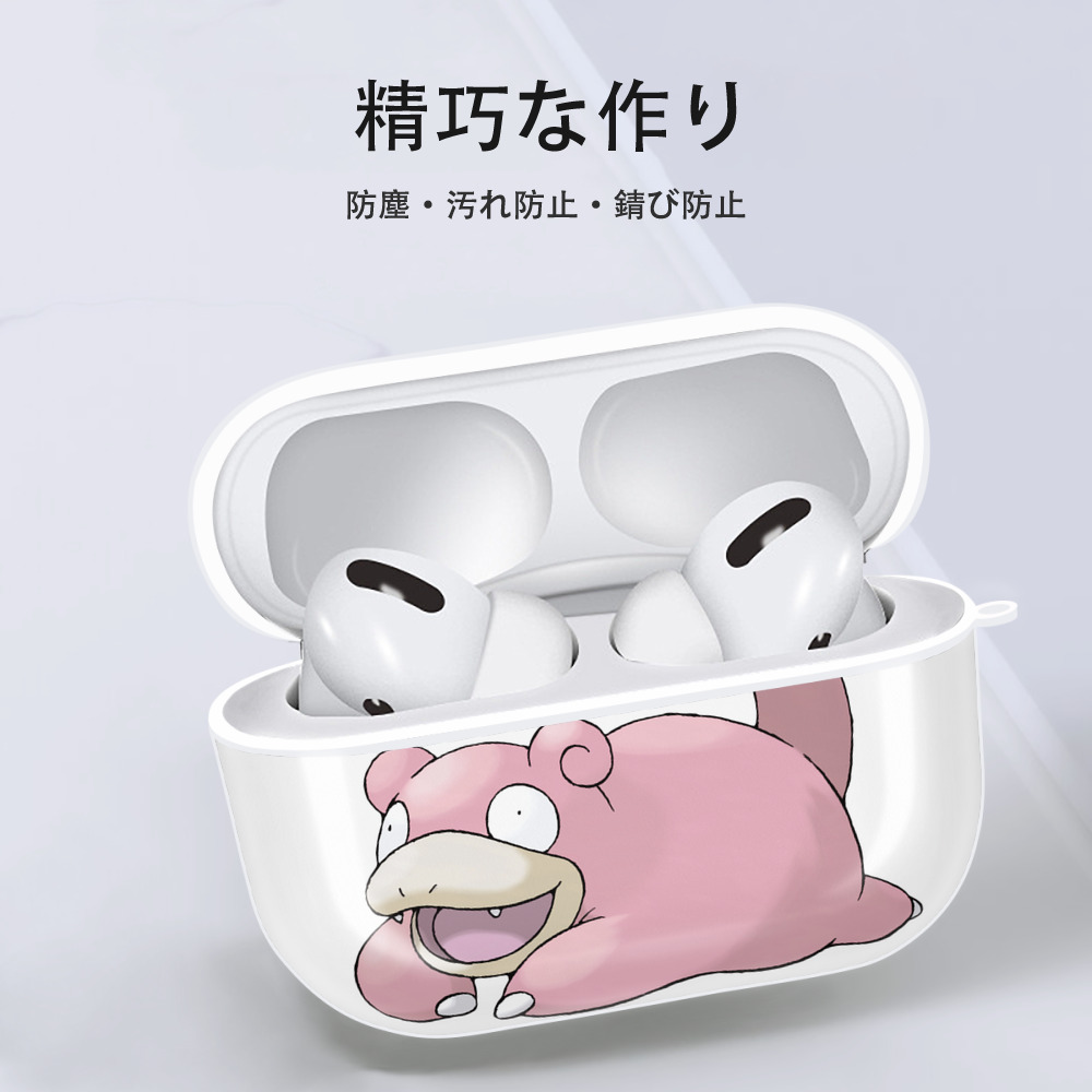 ポケットモンスター Pokémon 【AirPods Pro用】ハードシェル保護ケース 耐衝撃・防指紋・カラビナ付き商品仕様