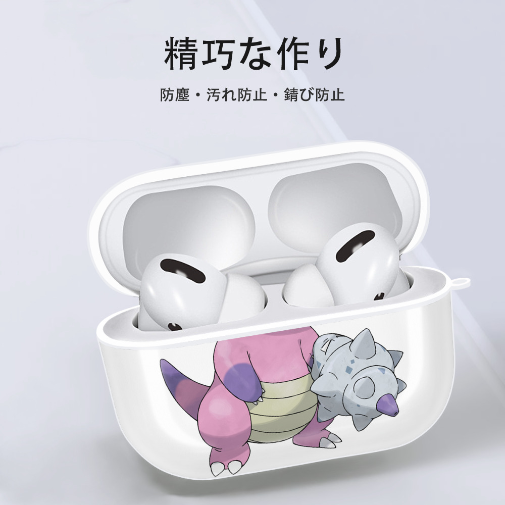 ポケットモンスター Pokémon 【AirPods Pro用】ハードシェル保護ケース 耐衝撃・防指紋・カラビナ付き商品仕様