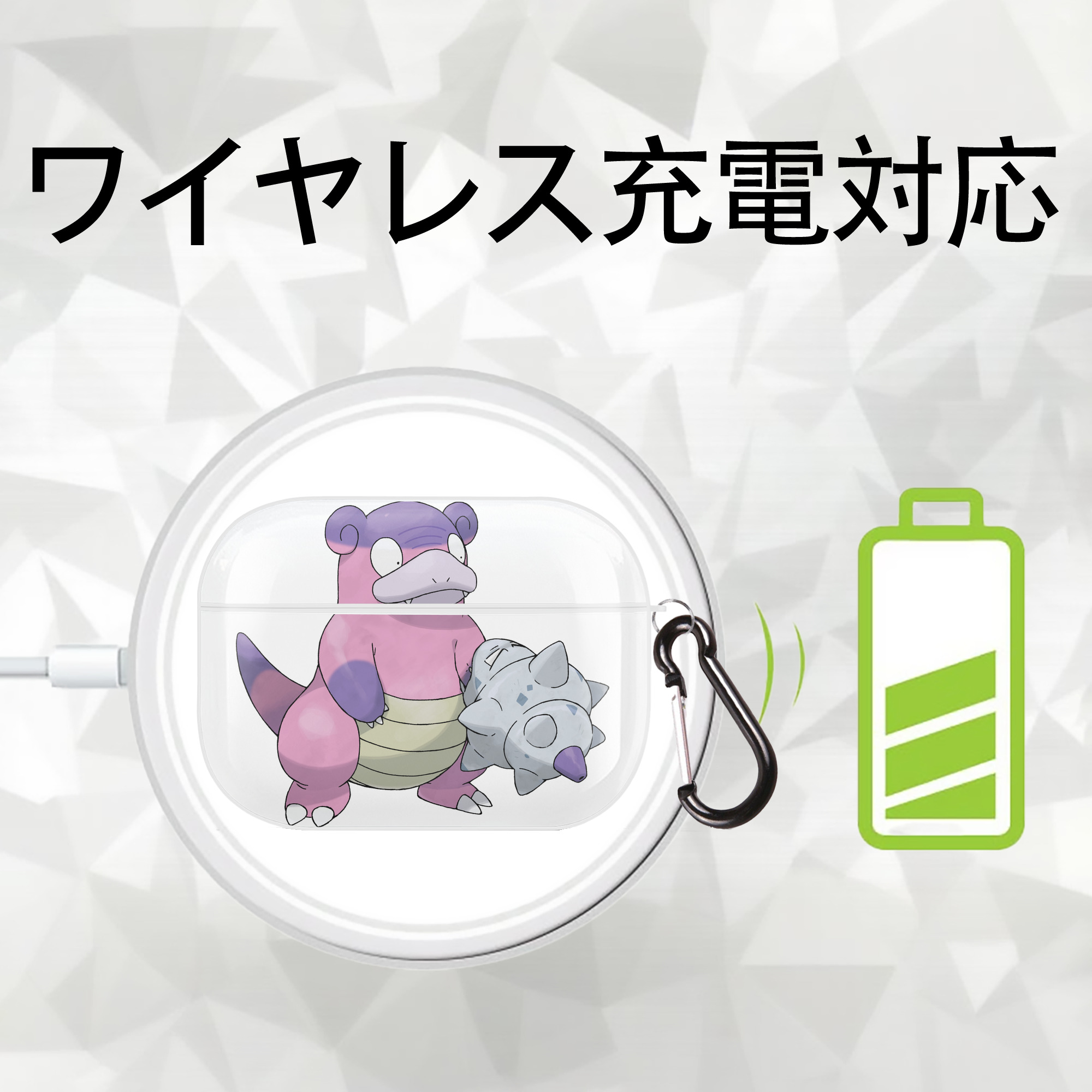 ポケットモンスター Pokémon 【AirPods Pro用】ハードシェル保護ケース 耐衝撃・防指紋・カラビナ付き商品仕様