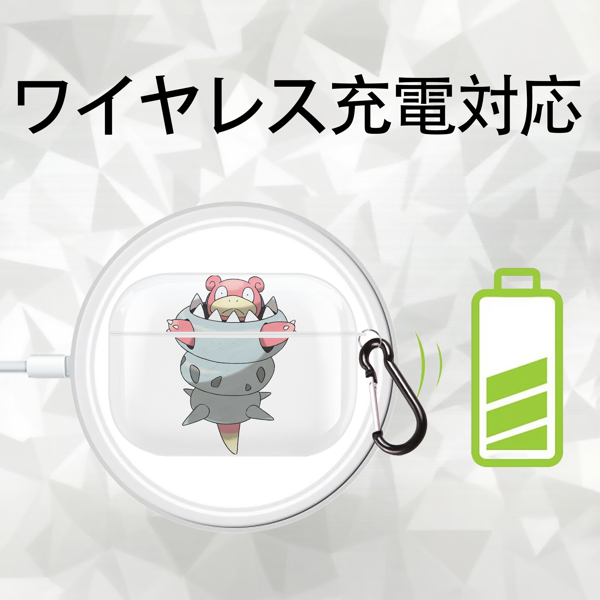ポケットモンスター Pokémon 【AirPods Pro用】ハードシェル保護ケース 耐衝撃・防指紋・カラビナ付き商品仕様
