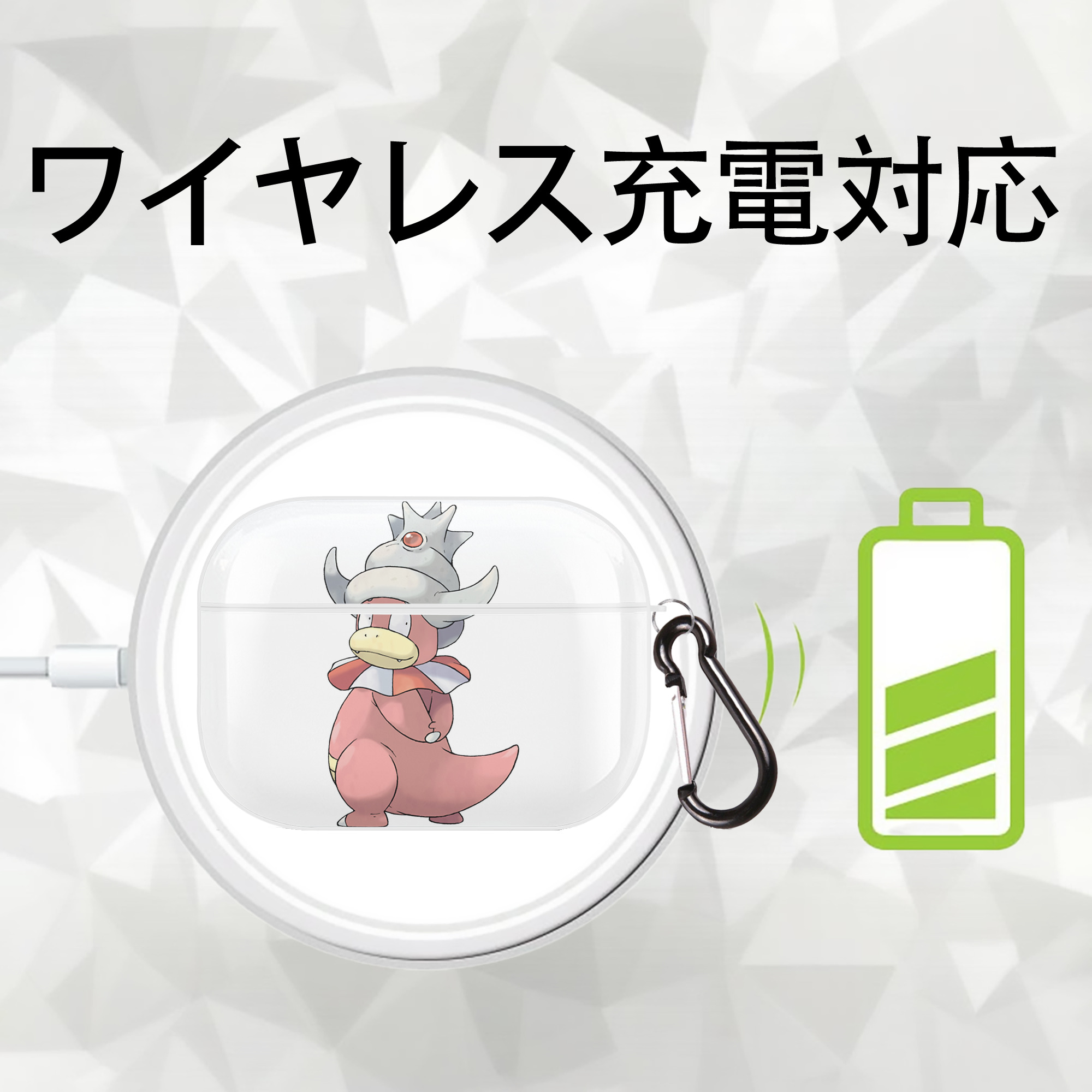 ポケットモンスター Pokémon 【AirPods Pro用】ハードシェル保護ケース 耐衝撃・防指紋・カラビナ付き商品仕様