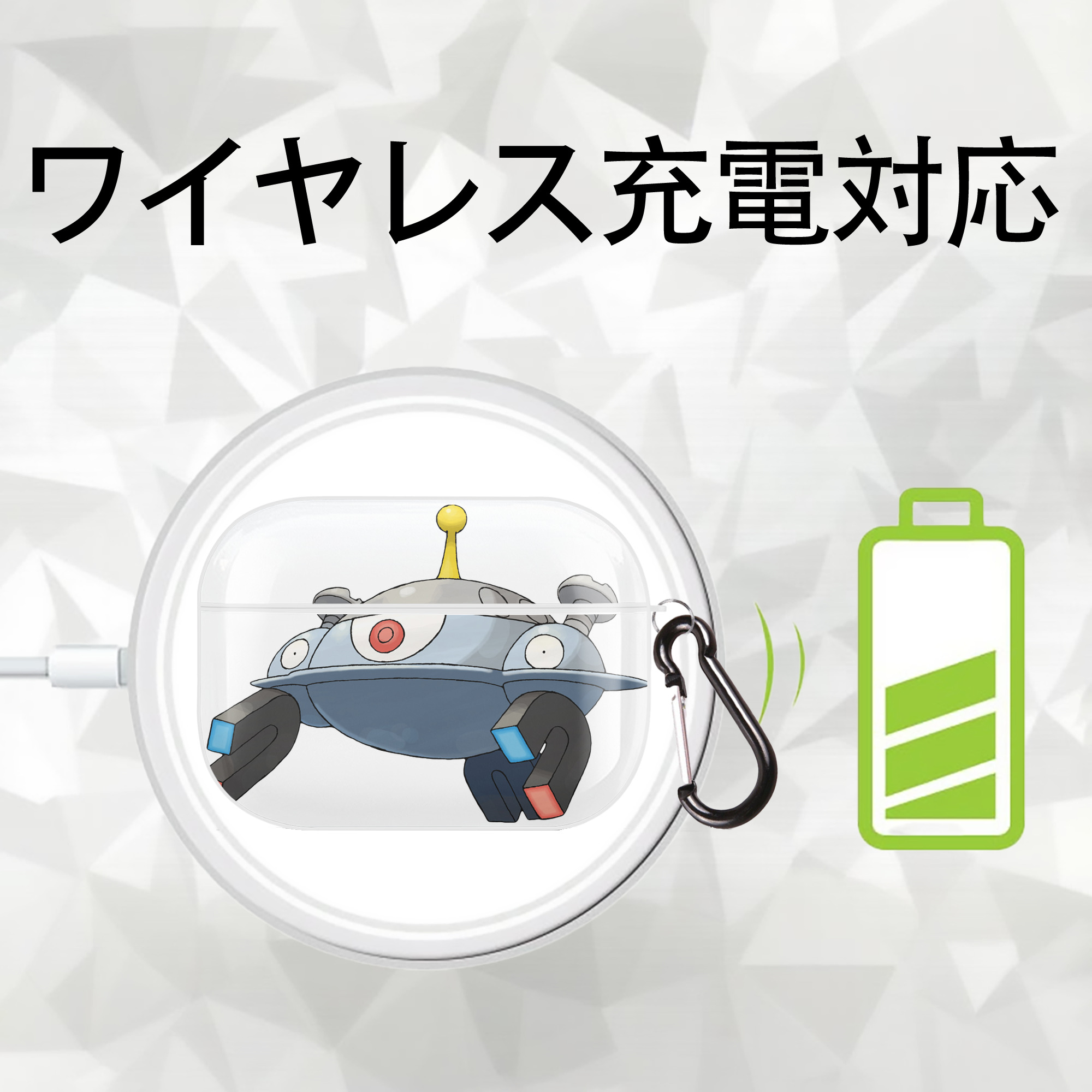 ポケットモンスター Pokémon 【AirPods Pro用】ハードシェル保護ケース 耐衝撃・防指紋・カラビナ付き商品仕様