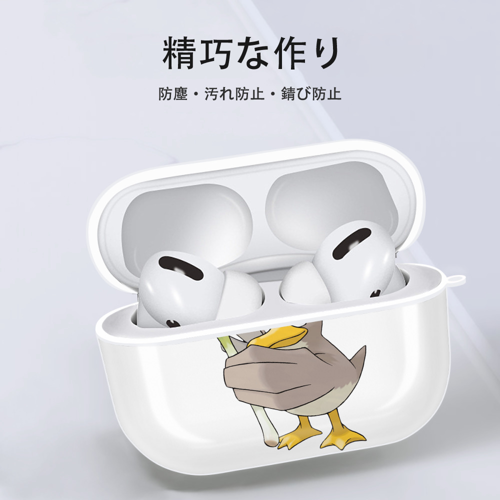 ポケットモンスター Pokémon 【AirPods Pro用】ハードシェル保護ケース 耐衝撃・防指紋・カラビナ付き商品仕様