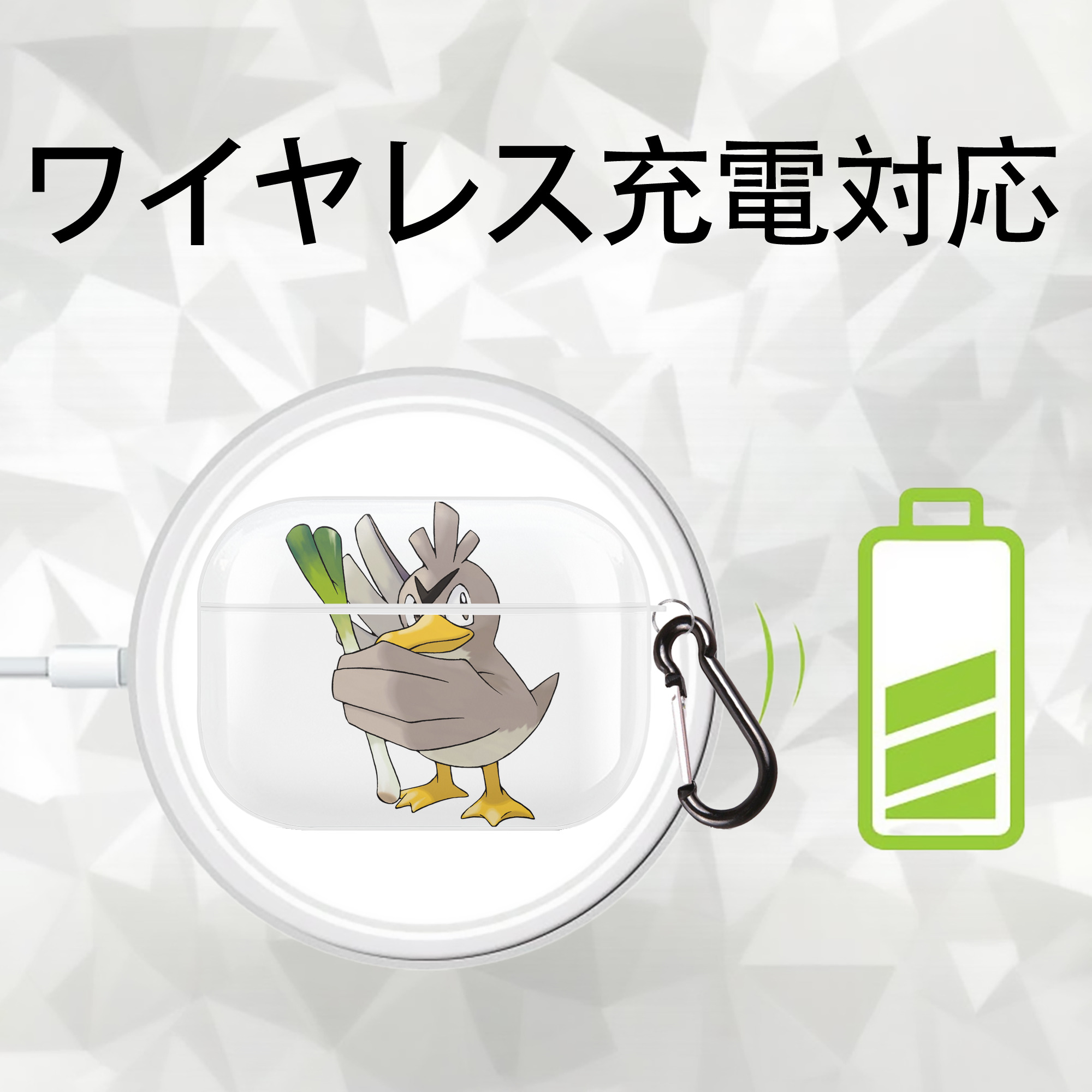 ポケットモンスター Pokémon 【AirPods Pro用】ハードシェル保護ケース 耐衝撃・防指紋・カラビナ付き商品仕様
