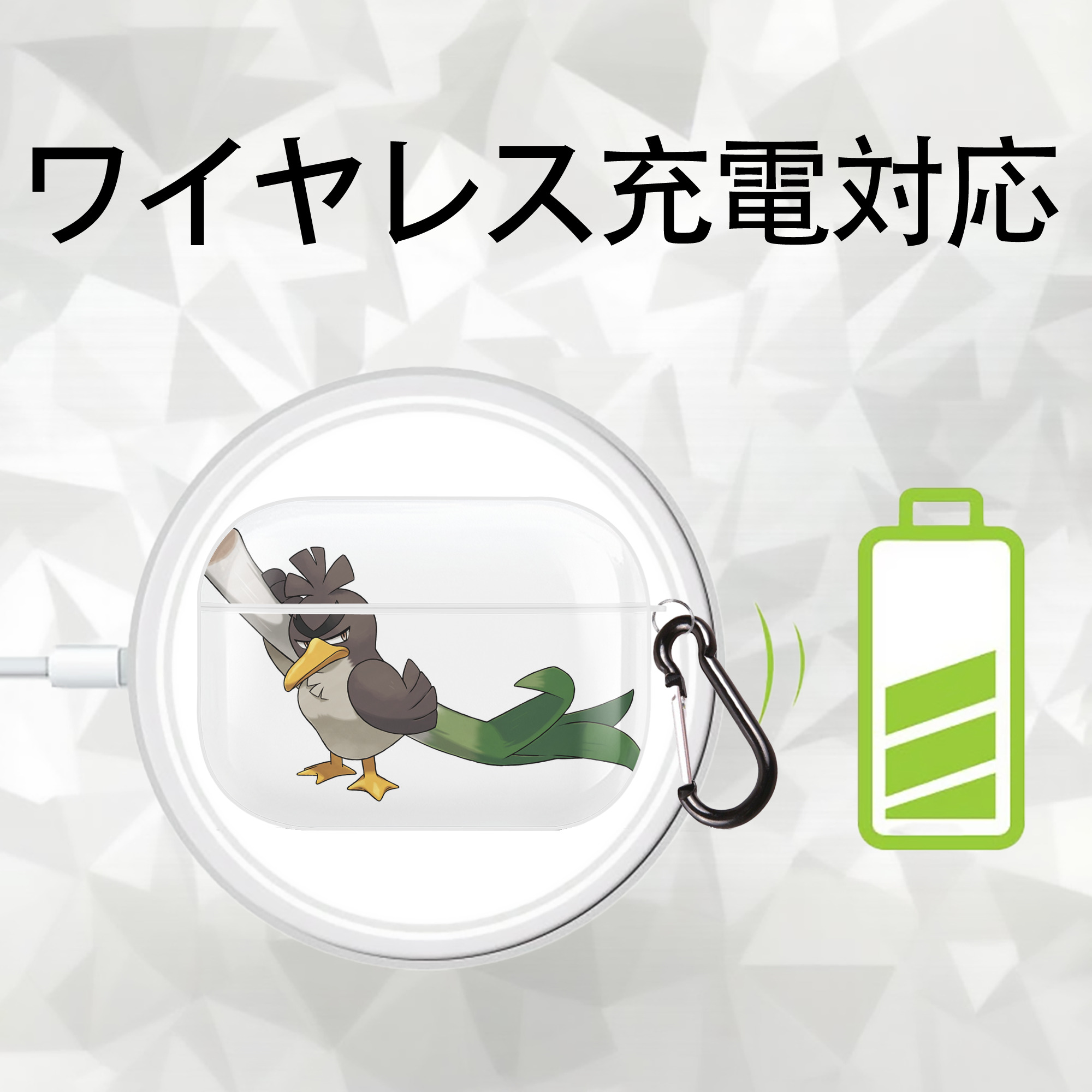 ポケットモンスター Pokémon 【AirPods Pro用】ハードシェル保護ケース 耐衝撃・防指紋・カラビナ付き商品仕様