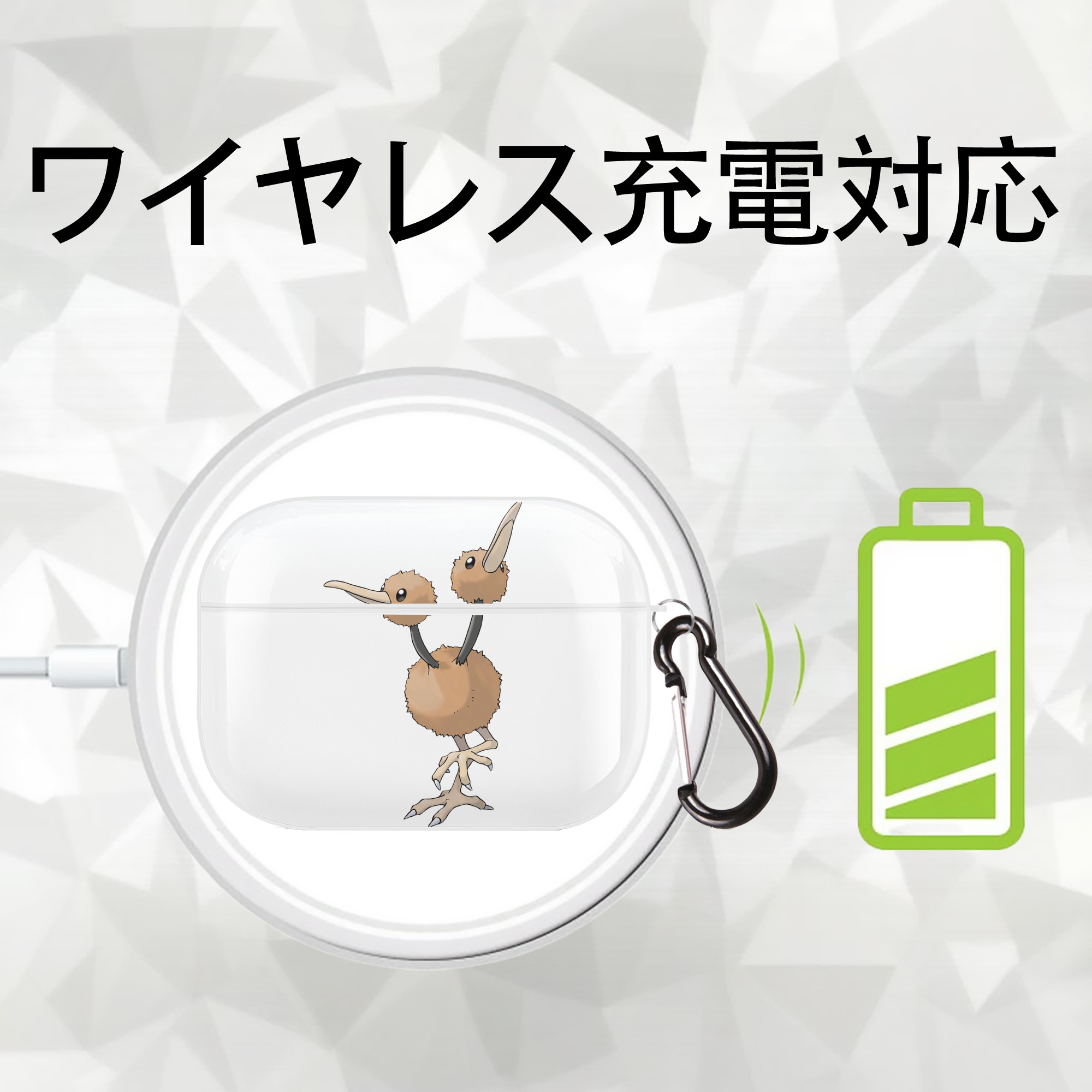 ポケットモンスター Pokémon 【AirPods Pro用】ハードシェル保護ケース 耐衝撃・防指紋・カラビナ付き商品仕様