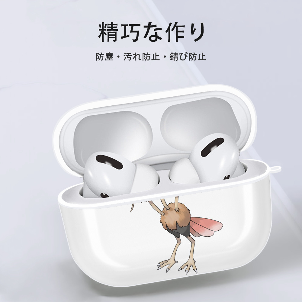 ポケットモンスター Pokémon 【AirPods Pro用】ハードシェル保護ケース 耐衝撃・防指紋・カラビナ付き商品仕様