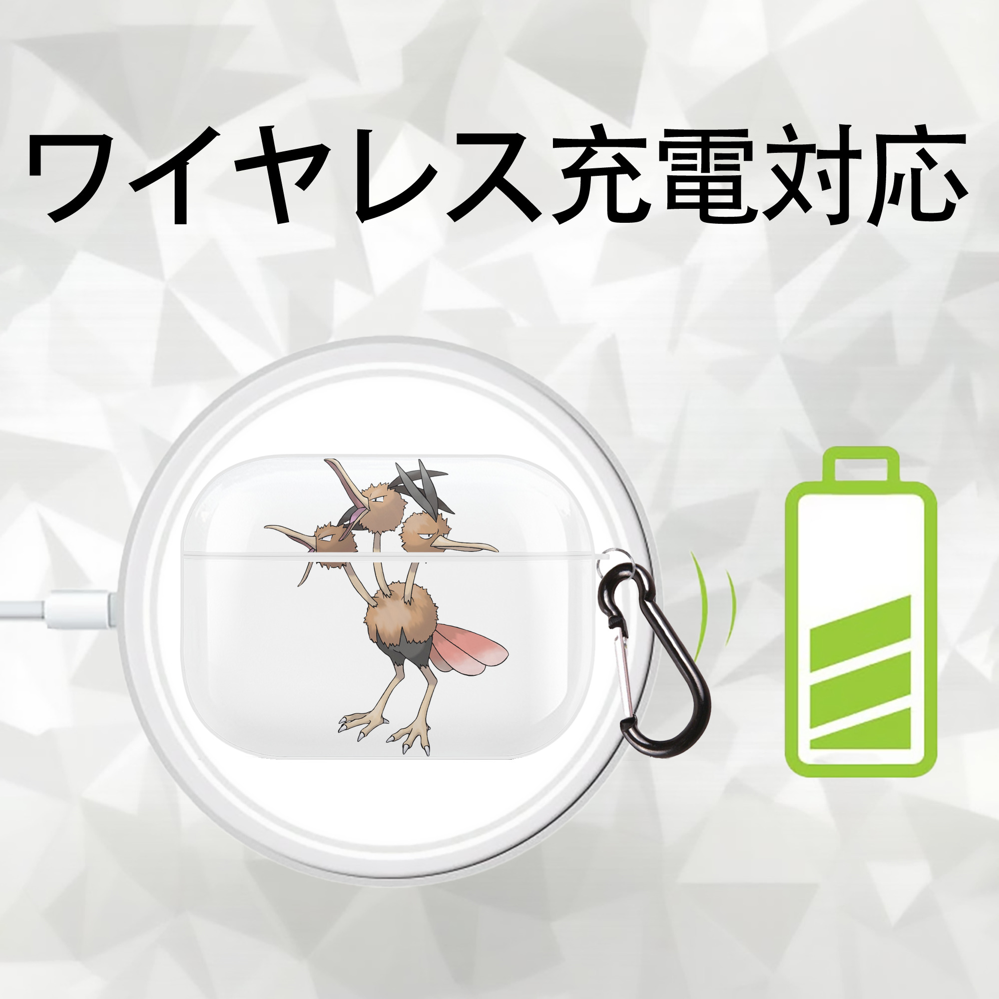 ポケットモンスター Pokémon 【AirPods Pro用】ハードシェル保護ケース 耐衝撃・防指紋・カラビナ付き商品仕様