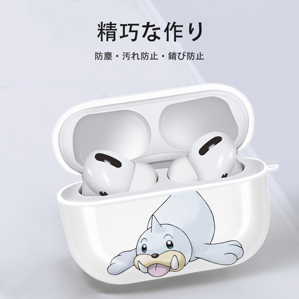 ポケットモンスター Pokémon 【AirPods Pro用】ハードシェル保護ケース 耐衝撃・防指紋・カラビナ付き商品仕様