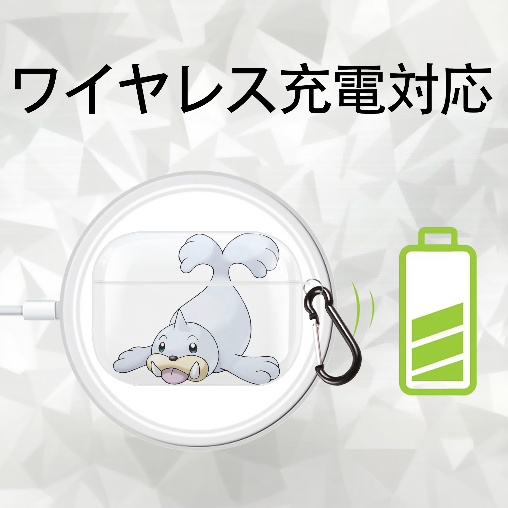 ポケットモンスター Pokémon 【AirPods Pro用】ハードシェル保護ケース 耐衝撃・防指紋・カラビナ付き商品仕様