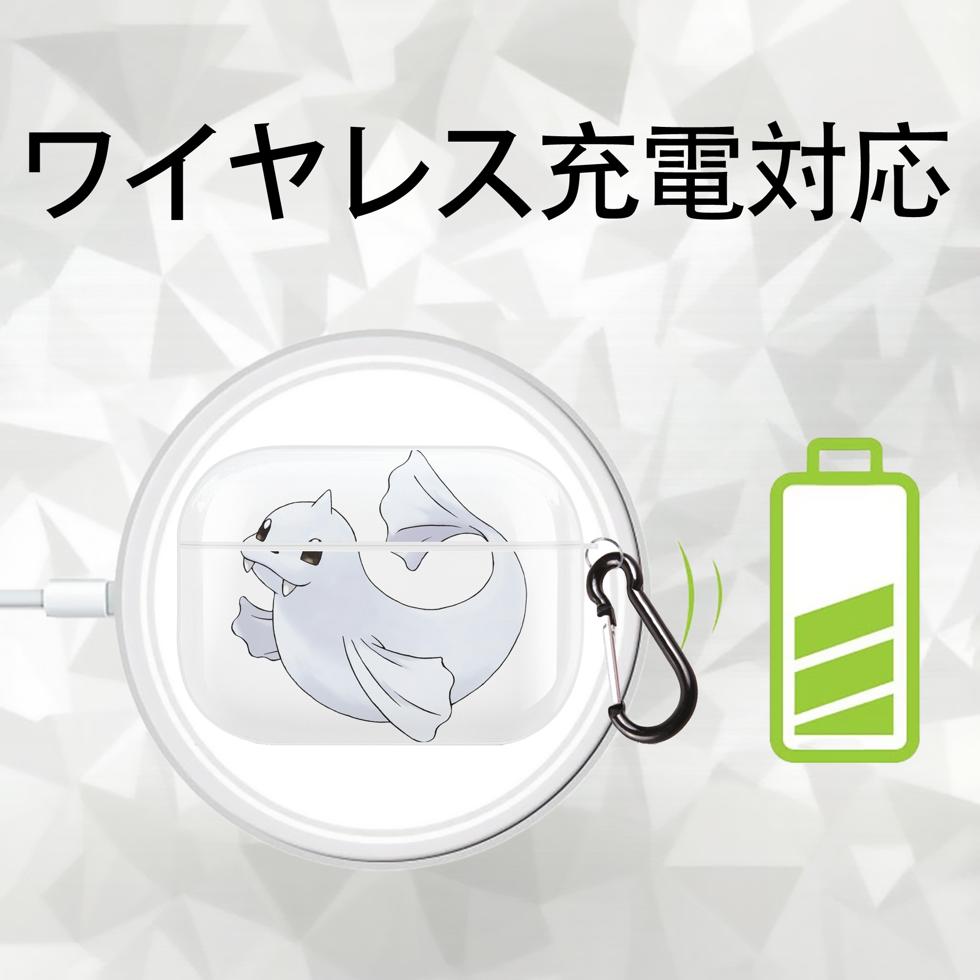 ポケットモンスター Pokémon 【AirPods Pro用】ハードシェル保護ケース 耐衝撃・防指紋・カラビナ付き商品仕様