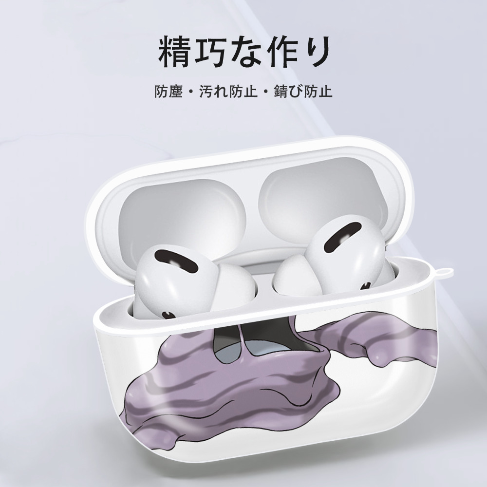 ポケットモンスター Pokémon 【AirPods Pro用】ハードシェル保護ケース 耐衝撃・防指紋・カラビナ付き商品仕様