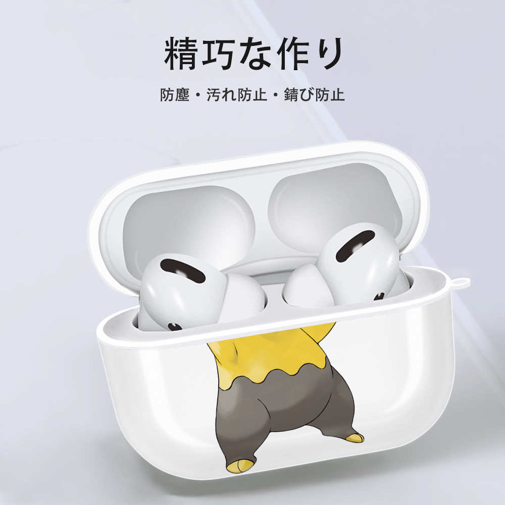 ポケットモンスター Pokémon 【AirPods Pro用】ハードシェル保護ケース 耐衝撃・防指紋・カラビナ付き商品仕様
