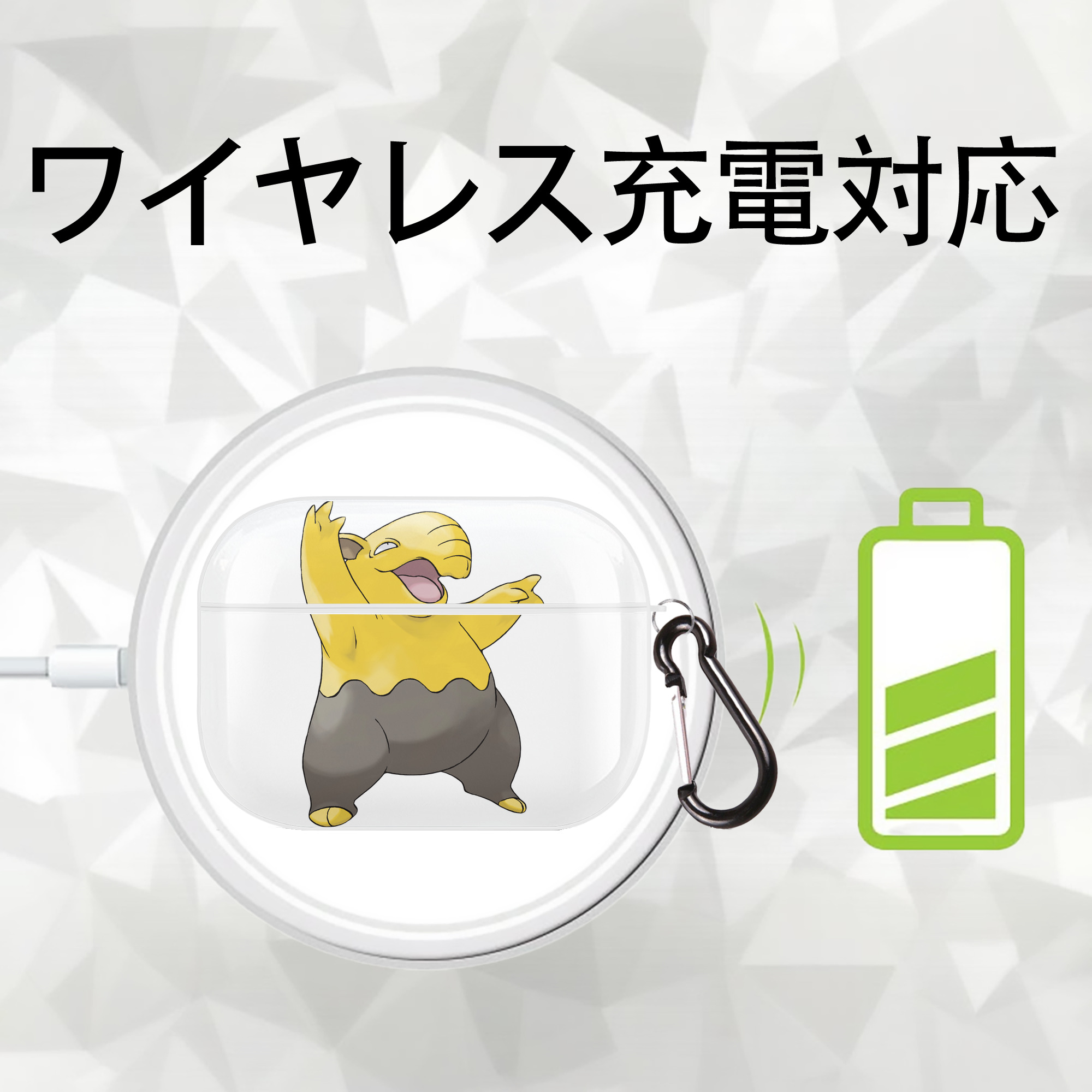 ポケットモンスター Pokémon 【AirPods Pro用】ハードシェル保護ケース 耐衝撃・防指紋・カラビナ付き商品仕様