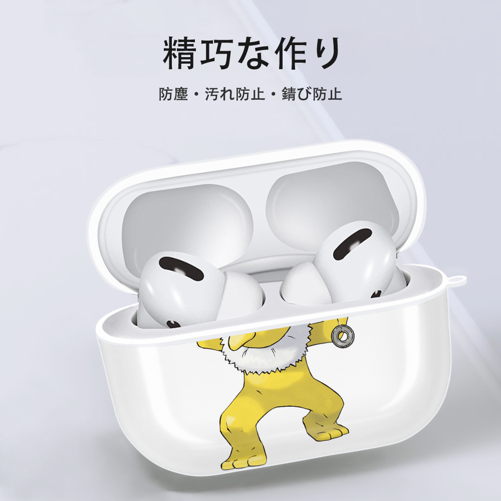 ポケットモンスター Pokémon 【AirPods Pro用】ハードシェル保護ケース 耐衝撃・防指紋・カラビナ付き商品仕様