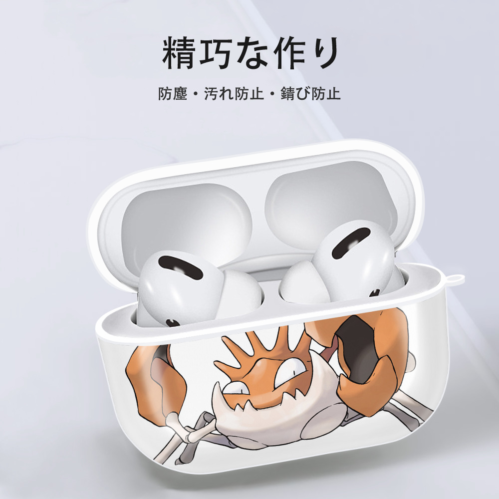 ポケットモンスター Pokémon 【AirPods Pro用】ハードシェル保護ケース 耐衝撃・防指紋・カラビナ付き商品仕様
