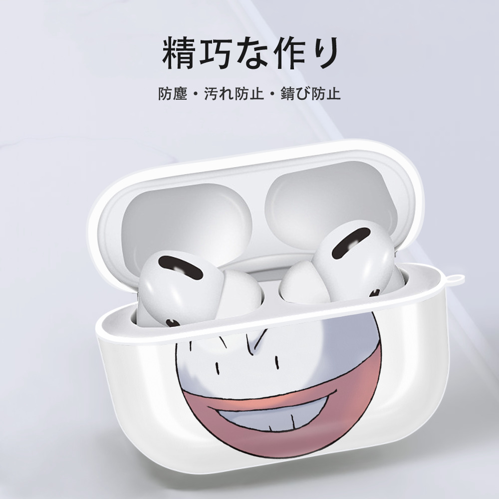 ポケットモンスター Pokémon 【AirPods Pro用】ハードシェル保護ケース 耐衝撃・防指紋・カラビナ付き商品仕様