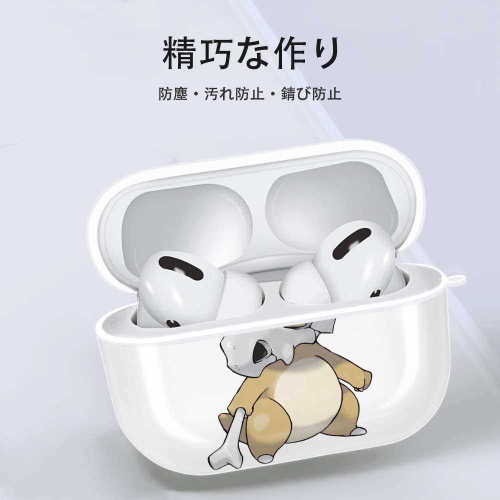 ポケットモンスター Pokémon 【AirPods Pro用】ハードシェル保護ケース 耐衝撃・防指紋・カラビナ付き商品仕様