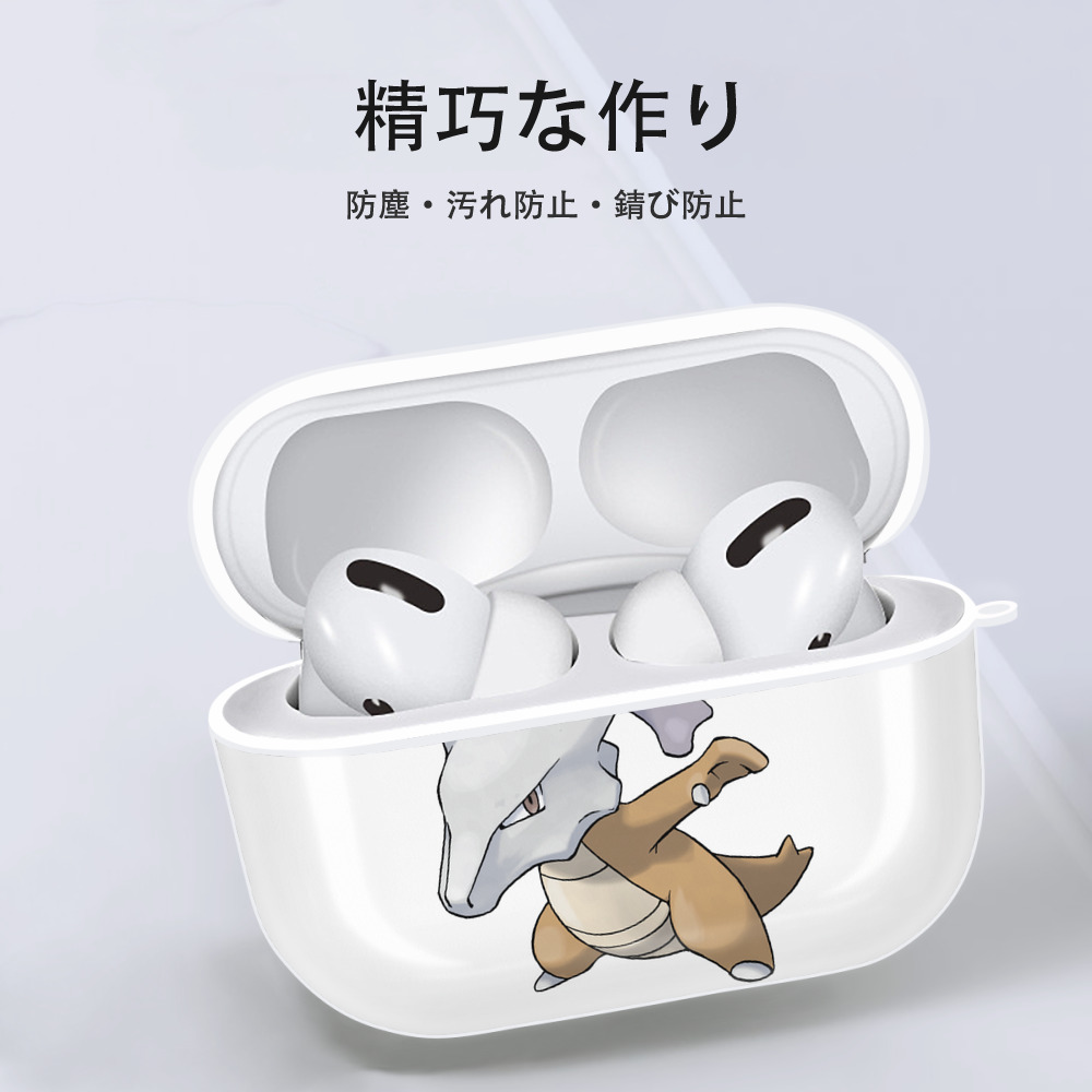 ポケットモンスター Pokémon 【AirPods Pro用】ハードシェル保護ケース 耐衝撃・防指紋・カラビナ付き商品仕様
