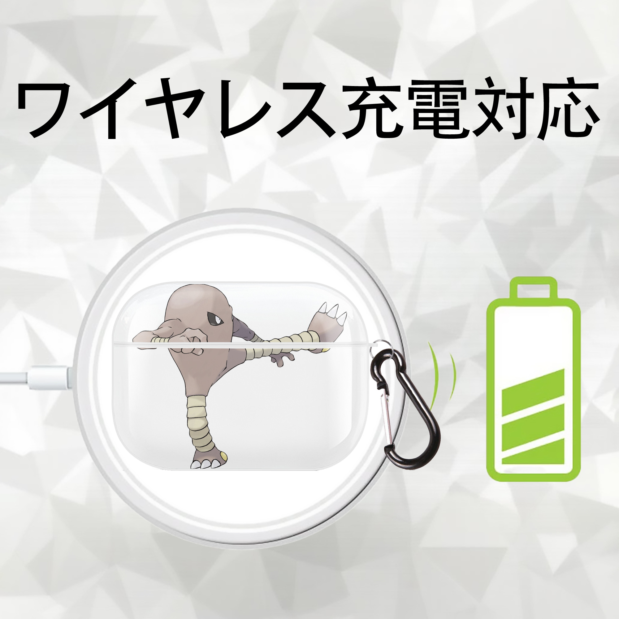 ポケットモンスター Pokémon 【AirPods Pro用】ハードシェル保護ケース 耐衝撃・防指紋・カラビナ付き商品仕様
