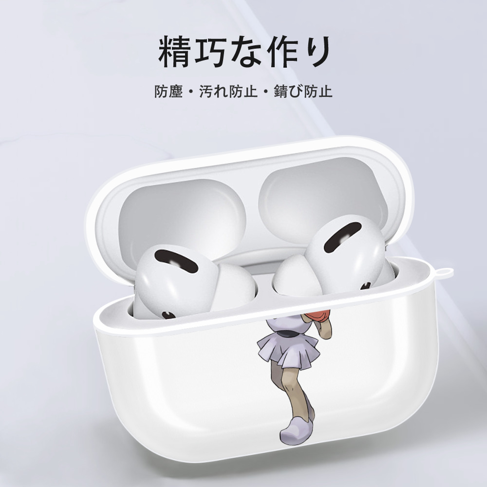 ポケットモンスター Pokémon 【AirPods Pro用】ハードシェル保護ケース 耐衝撃・防指紋・カラビナ付き商品仕様