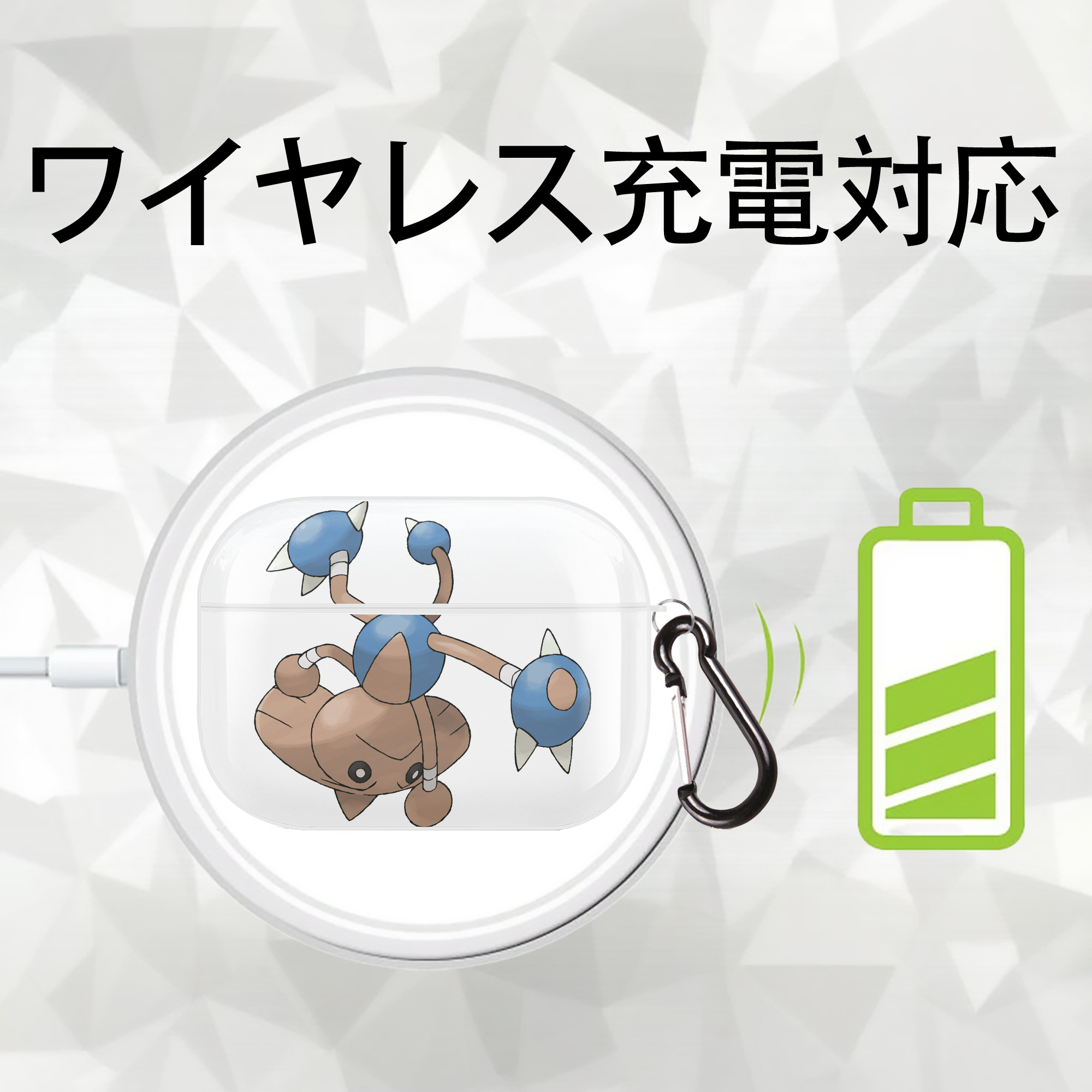 ポケットモンスター Pokémon 【AirPods Pro用】ハードシェル保護ケース 耐衝撃・防指紋・カラビナ付き商品仕様
